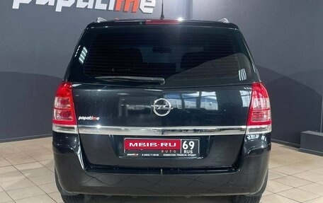 Opel Zafira B, 2013 год, 764 000 рублей, 4 фотография