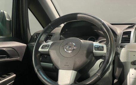 Opel Zafira B, 2013 год, 764 000 рублей, 7 фотография