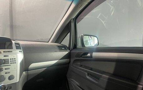 Opel Zafira B, 2013 год, 764 000 рублей, 11 фотография