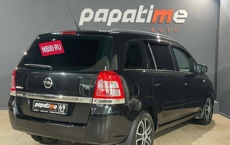 Opel Zafira B, 2013 год, 764 000 рублей, 3 фотография
