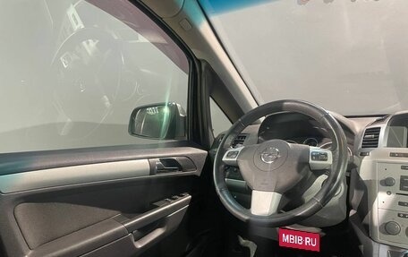 Opel Zafira B, 2013 год, 764 000 рублей, 10 фотография
