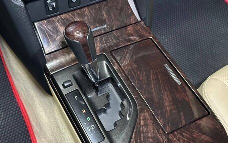 Toyota Camry, 2015 год, 1 949 000 рублей, 18 фотография