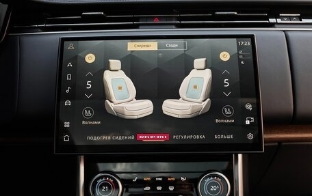 Land Rover Range Rover IV рестайлинг, 2021 год, 20 700 000 рублей, 15 фотография
