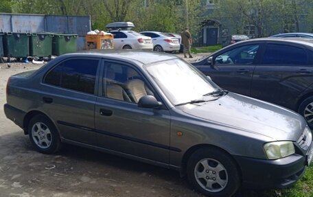 Hyundai Accent II, 2008 год, 280 000 рублей, 10 фотография