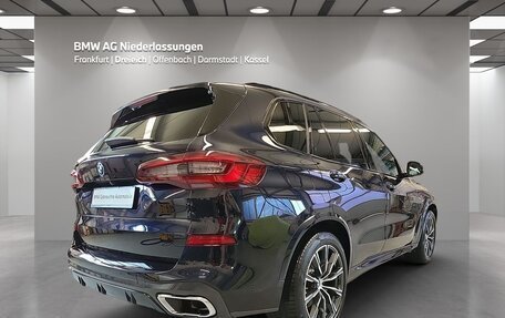 BMW X5, 2022 год, 7 990 000 рублей, 4 фотография