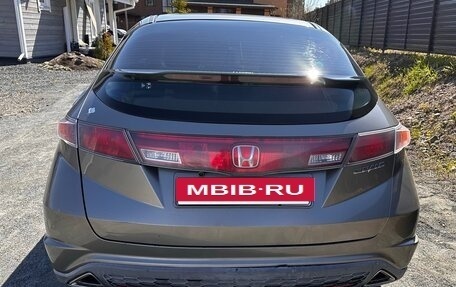 Honda Civic VIII, 2006 год, 580 000 рублей, 3 фотография