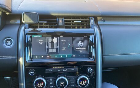Land Rover Discovery IV, 2019 год, 4 400 000 рублей, 5 фотография