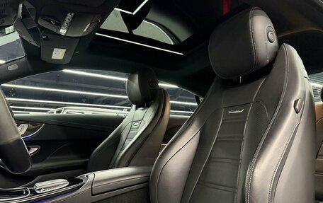Mercedes-Benz E-Класс AMG, 2020 год, 7 994 000 рублей, 18 фотография
