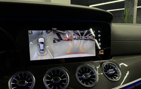 Mercedes-Benz E-Класс AMG, 2020 год, 7 994 000 рублей, 26 фотография
