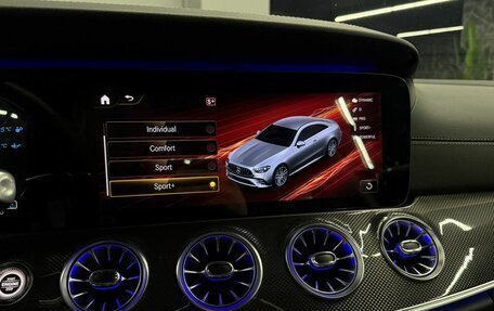 Mercedes-Benz E-Класс AMG, 2020 год, 7 994 000 рублей, 27 фотография