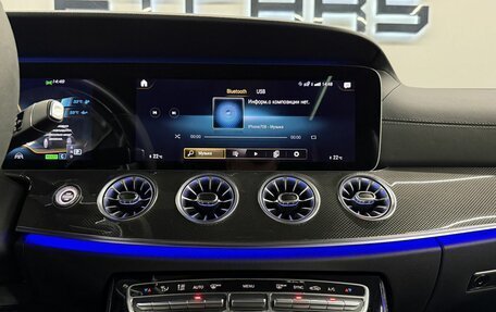 Mercedes-Benz E-Класс AMG, 2020 год, 7 994 000 рублей, 21 фотография