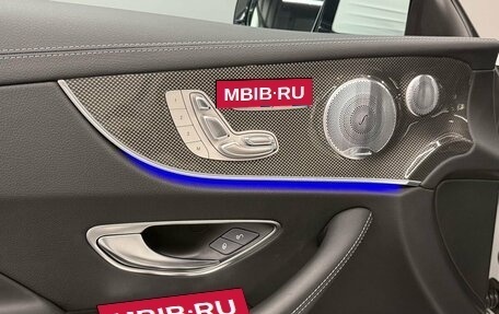 Mercedes-Benz E-Класс AMG, 2020 год, 7 994 000 рублей, 15 фотография
