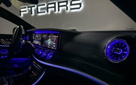 Mercedes-Benz E-Класс AMG, 2020 год, 7 994 000 рублей, 37 фотография