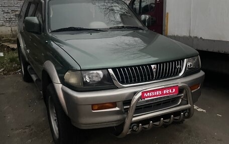 Mitsubishi Montero Sport, 1996 год, 850 000 рублей, 2 фотография