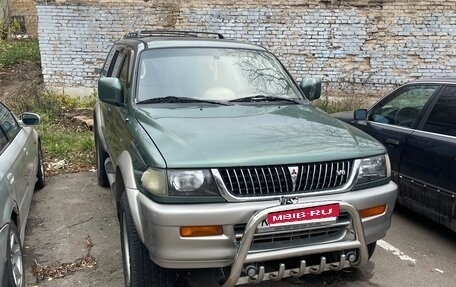 Mitsubishi Montero Sport, 1996 год, 850 000 рублей, 4 фотография