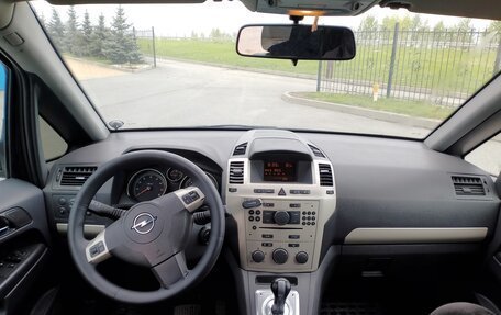 Opel Zafira B, 2008 год, 700 000 рублей, 2 фотография