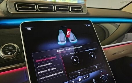 Mercedes-Benz S-Класс, 2020 год, 12 900 000 рублей, 20 фотография