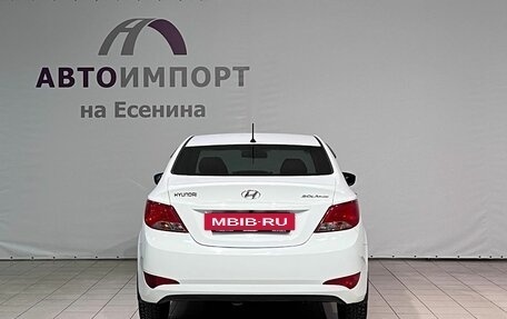 Hyundai Solaris II рестайлинг, 2015 год, 780 000 рублей, 5 фотография