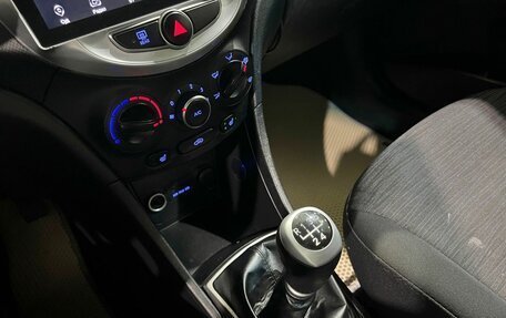 Hyundai Solaris II рестайлинг, 2015 год, 780 000 рублей, 19 фотография