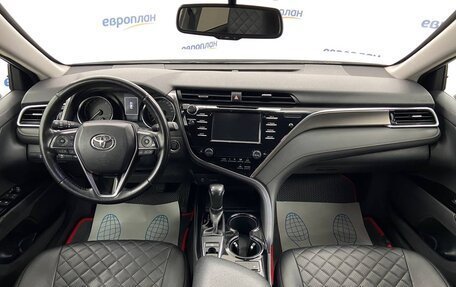 Toyota Camry, 2020 год, 2 124 000 рублей, 5 фотография