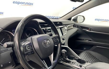 Toyota Camry, 2020 год, 2 124 000 рублей, 6 фотография