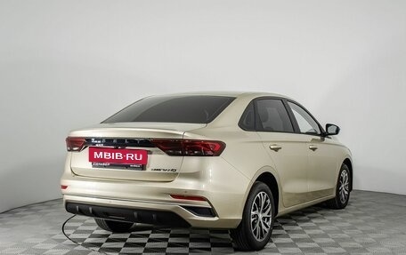 Geely Emgrand, 2024 год, 2 360 180 рублей, 2 фотография