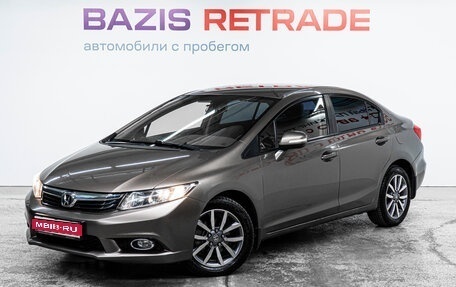 Honda Civic IX, 2012 год, 1 087 000 рублей, 1 фотография