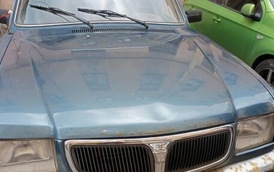 ГАЗ 3110 «Волга», 2002 год, 120 000 рублей, 1 фотография