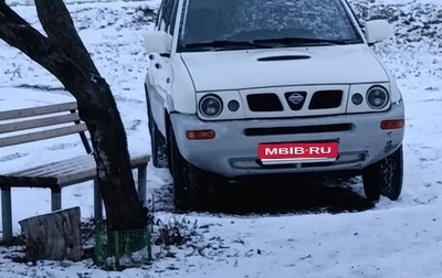 Nissan Terrano II рестайлинг, 1997 год, 420 000 рублей, 1 фотография