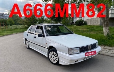 Fiat Croma, 1989 год, 500 000 рублей, 1 фотография