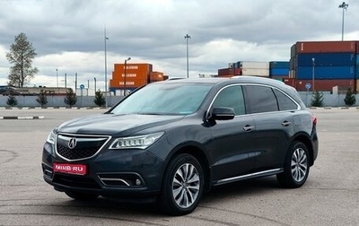 Acura MDX III рестайлинг, 2014 год, 2 090 000 рублей, 1 фотография