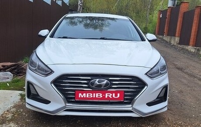 Hyundai Sonata VII, 2019 год, 1 550 000 рублей, 1 фотография