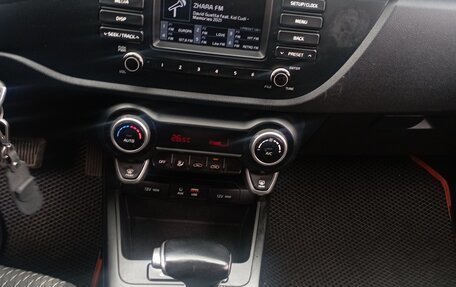 KIA Rio IV, 2017 год, 975 000 рублей, 1 фотография