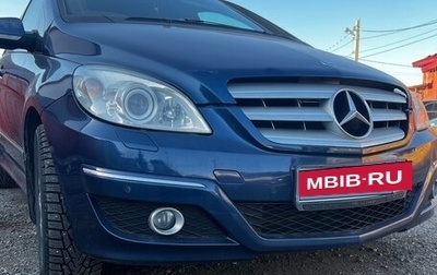 Mercedes-Benz B-Класс, 2008 год, 630 000 рублей, 1 фотография