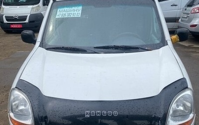 Renault Kangoo II рестайлинг, 2006 год, 250 000 рублей, 1 фотография