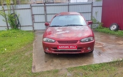 Mitsubishi Colt VI рестайлинг, 1999 год, 160 000 рублей, 1 фотография