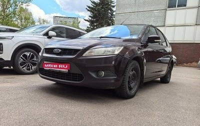 Ford Focus II рестайлинг, 2009 год, 455 000 рублей, 1 фотография