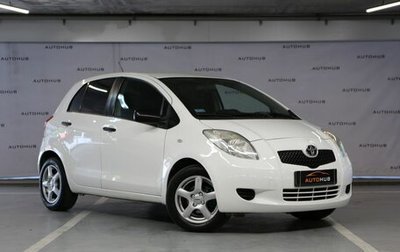Toyota Yaris III рестайлинг, 2008 год, 490 000 рублей, 1 фотография