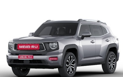 Haval H7, 2025 год, 3 499 000 рублей, 1 фотография
