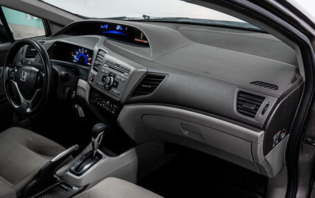 Honda Civic IX, 2012 год, 1 087 000 рублей, 14 фотография
