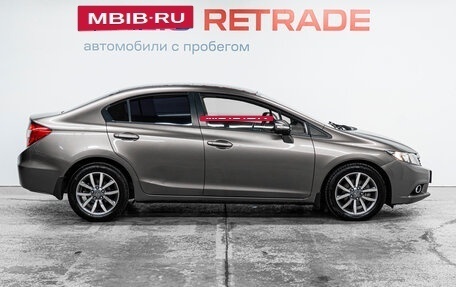 Honda Civic IX, 2012 год, 1 087 000 рублей, 5 фотография