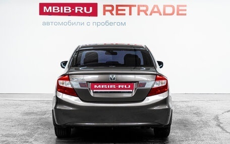 Honda Civic IX, 2012 год, 1 087 000 рублей, 7 фотография