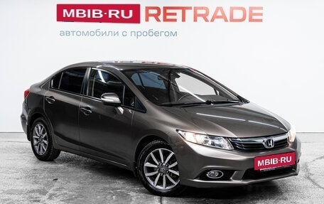 Honda Civic IX, 2012 год, 1 087 000 рублей, 4 фотография