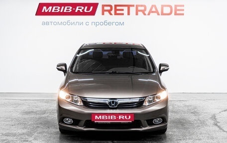 Honda Civic IX, 2012 год, 1 087 000 рублей, 3 фотография