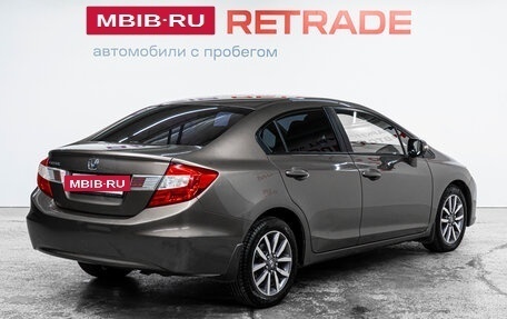 Honda Civic IX, 2012 год, 1 087 000 рублей, 6 фотография