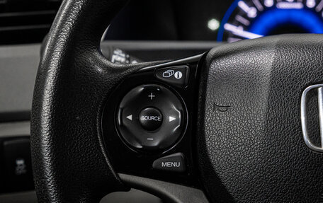 Honda Civic IX, 2012 год, 1 087 000 рублей, 18 фотография
