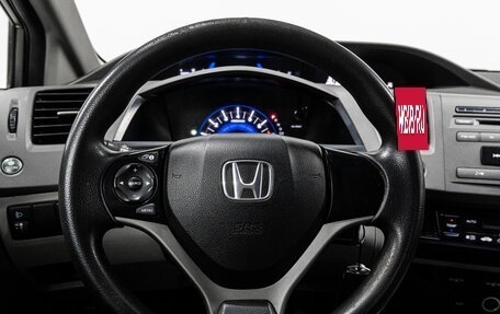 Honda Civic IX, 2012 год, 1 087 000 рублей, 17 фотография
