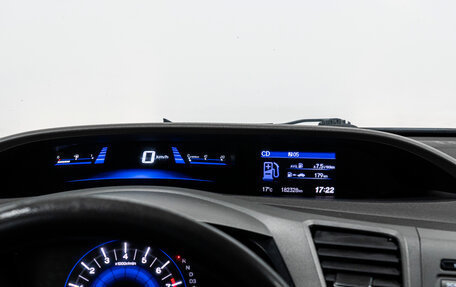 Honda Civic IX, 2012 год, 1 087 000 рублей, 22 фотография