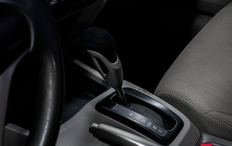 Honda Civic IX, 2012 год, 1 087 000 рублей, 21 фотография