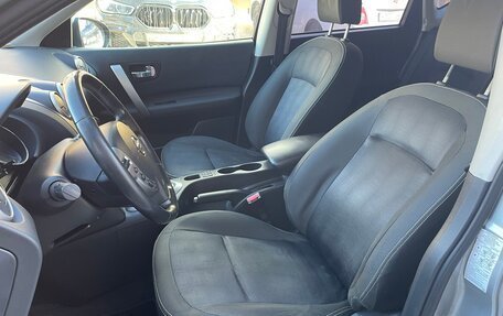 Nissan Qashqai, 2011 год, 840 000 рублей, 22 фотография